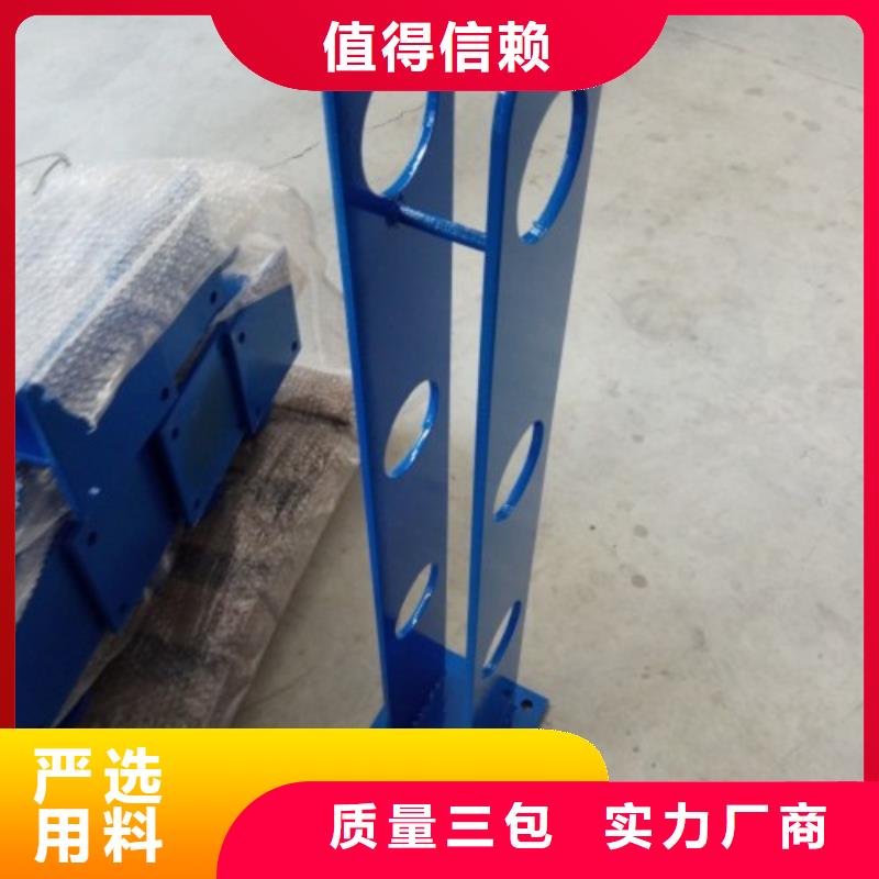 不锈钢复合管护栏LED灯光护栏性价比高