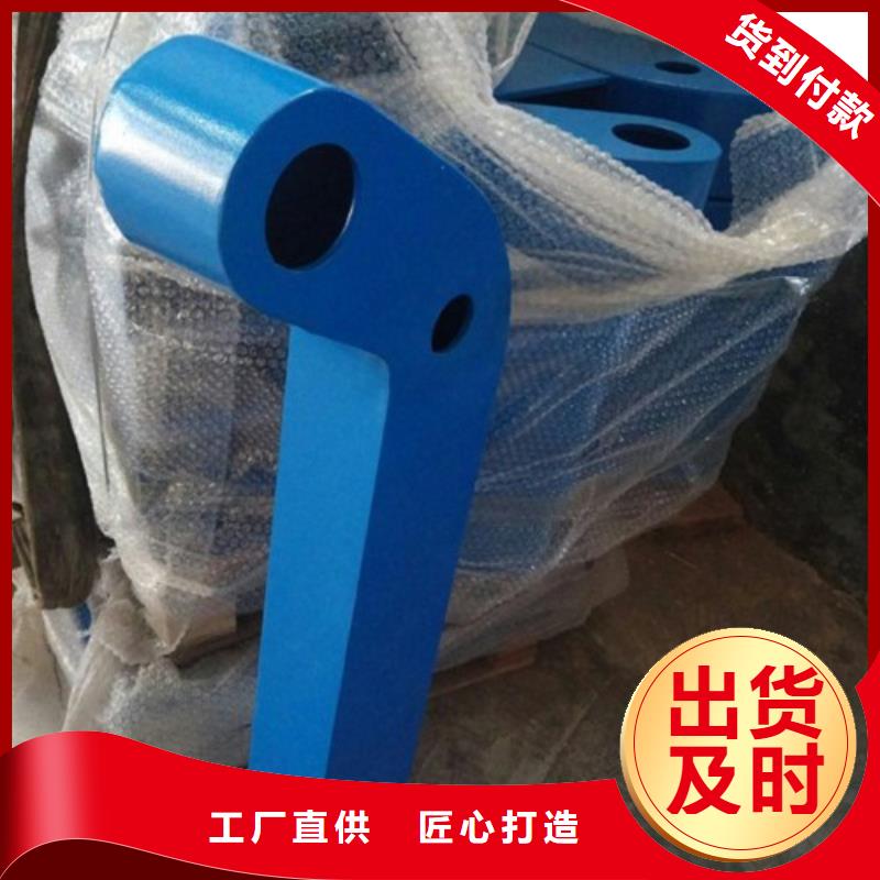 不锈钢复合管护栏,桥梁防撞护栏放心购