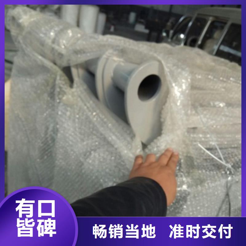 不锈钢复合管护栏【桥梁防撞护栏】设计合理