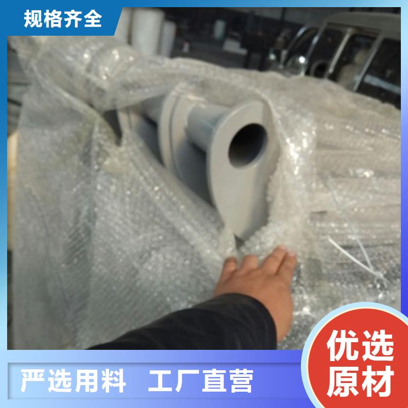 不锈钢复合管护栏【铝合金护栏】大库存无缺货危机