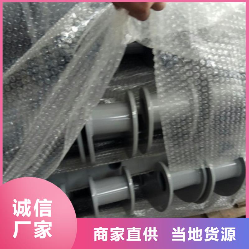 【不锈钢复合管护栏【波形护栏】优质原料】