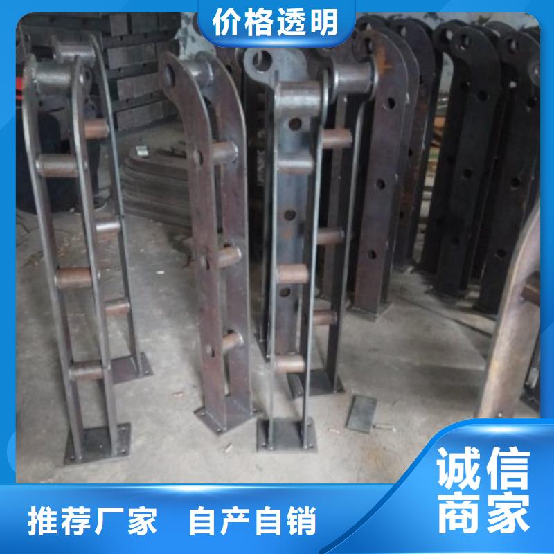 不锈钢复合管护栏【铝合金护栏】大库存无缺货危机