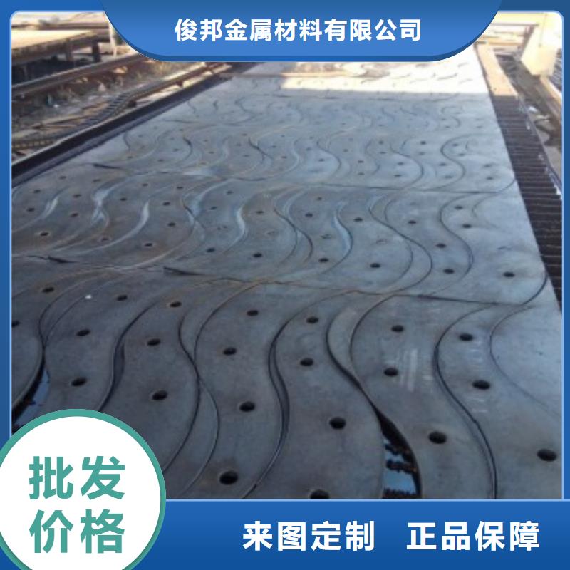 不锈钢复合管护栏市政道路防护栏多种规格供您选择