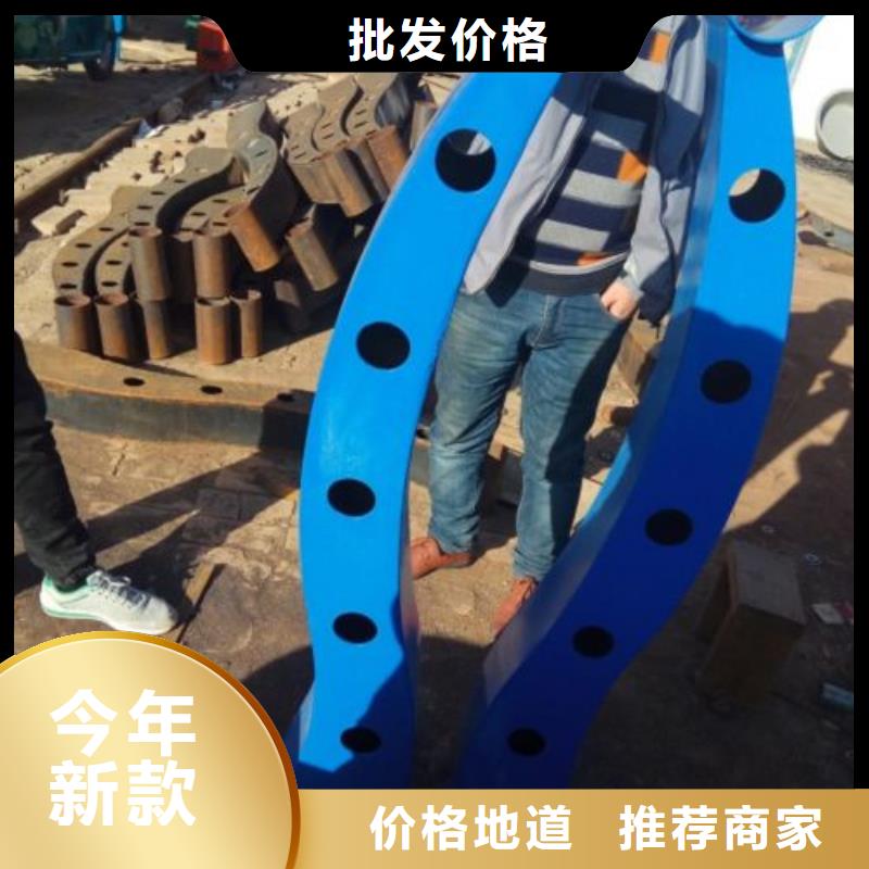 不锈钢复合管护栏交通防撞围栏质保一年