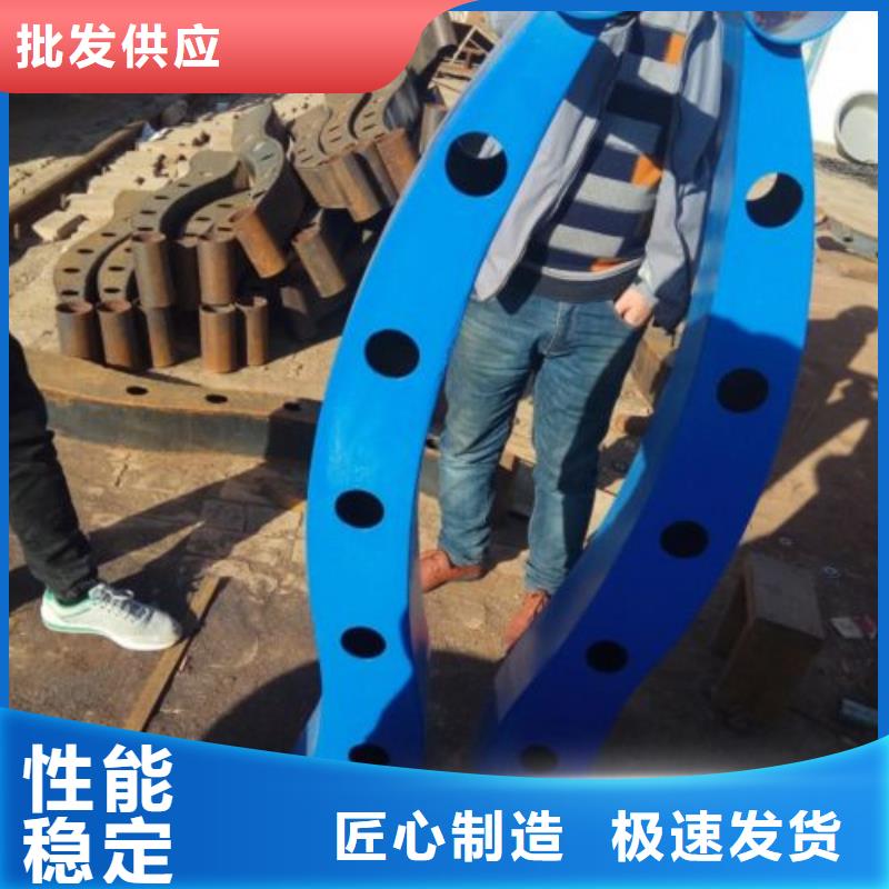 不锈钢复合管护栏桥梁防撞护栏拒绝中间商