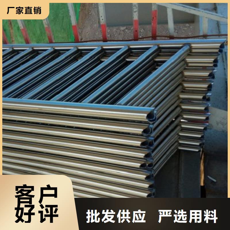 不锈钢复合管护栏【桥梁防撞护栏】设计合理