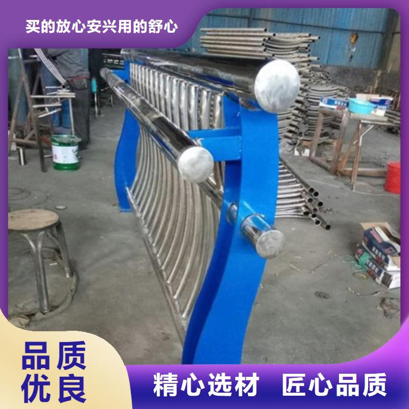不锈钢复合管护栏,不锈钢桥梁栏杆
使用方法