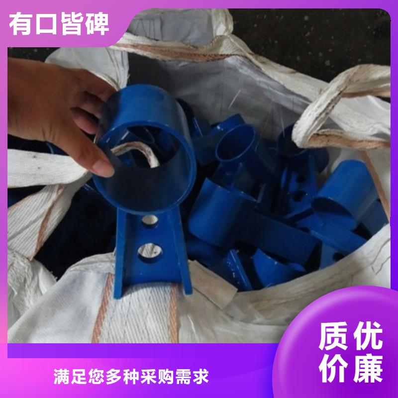 不锈钢复合管护栏-不锈钢复合管护栏品质优选