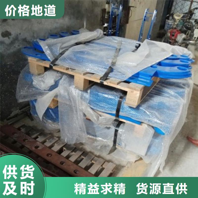 不锈钢复合管护栏【桥梁防撞护栏】设计合理