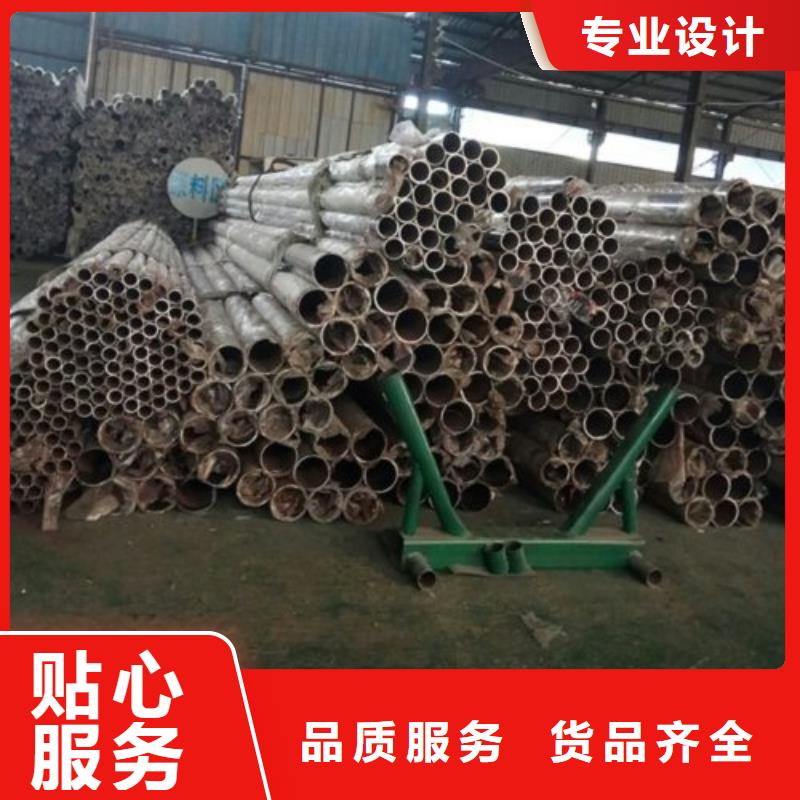 不锈钢复合管护栏【桥梁防撞护栏】设计合理