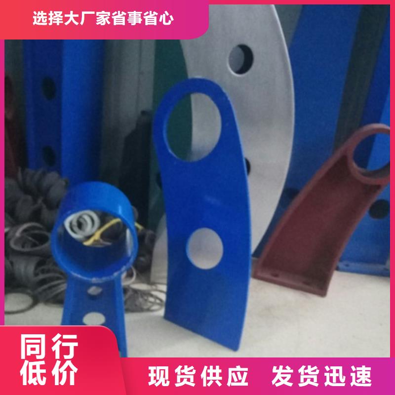 不锈钢复合管护栏_不锈钢立柱送货上门