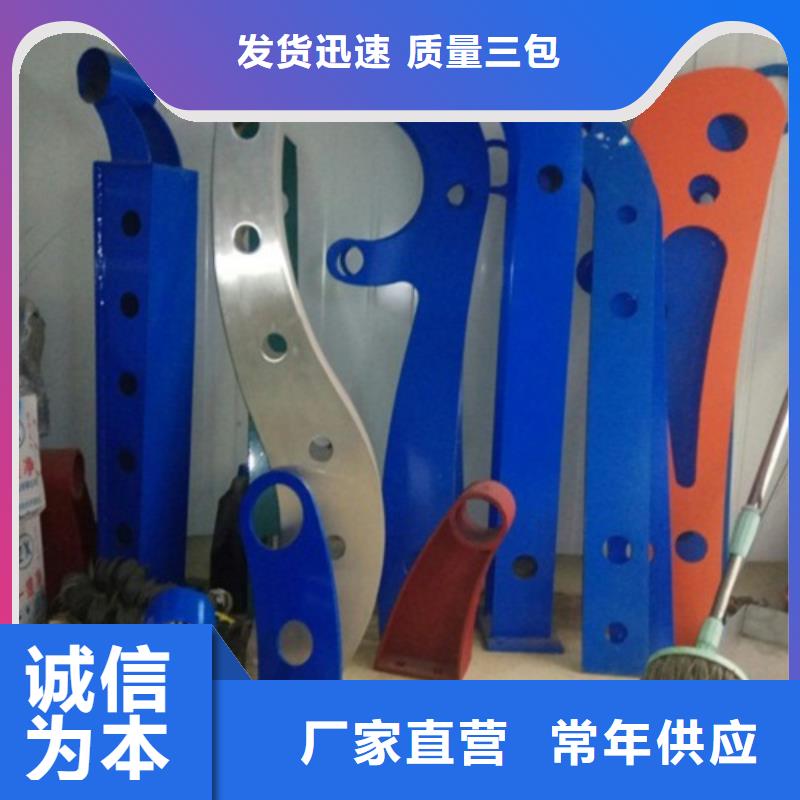 不锈钢复合管护栏热镀锌立柱大厂家实力看得见