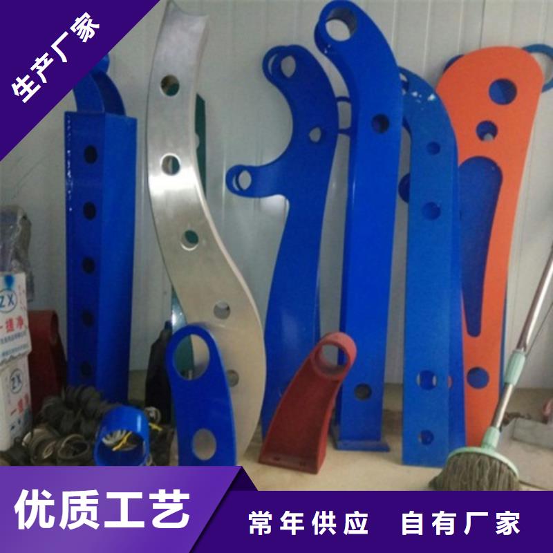 不锈钢复合管护栏【桥梁防撞护栏】设计合理
