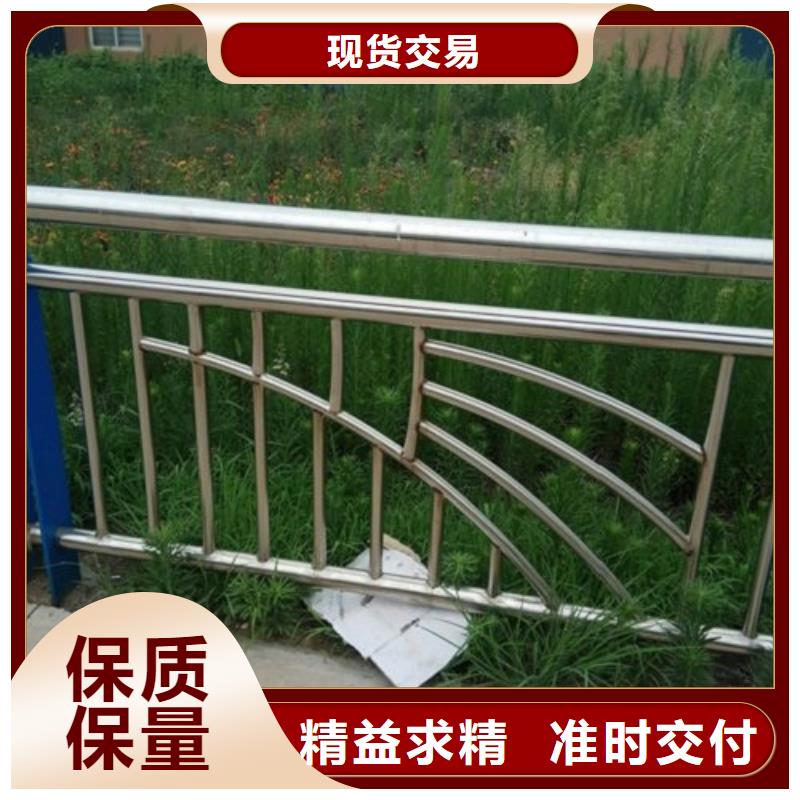 不锈钢复合管护栏_不锈钢立柱送货上门