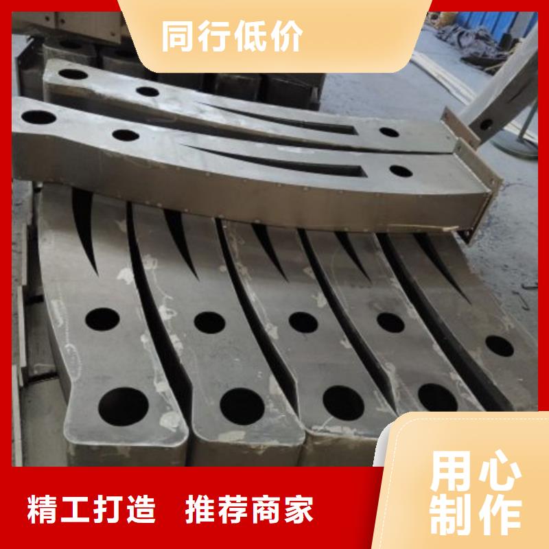 【不锈钢护栏】_不锈钢复合管护栏随心所欲定制