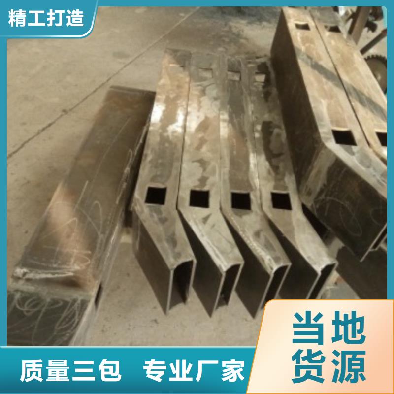 不锈钢护栏交通防撞围栏产品实拍