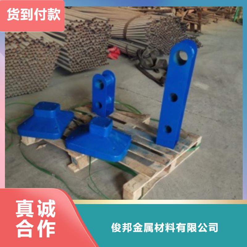 【不锈钢护栏】_不锈钢复合管护栏随心所欲定制