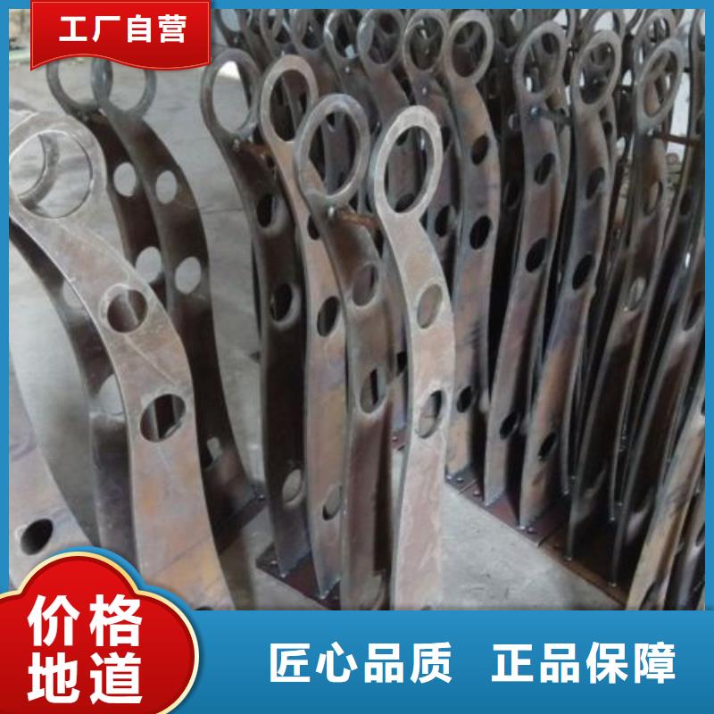 【不锈钢护栏】_不锈钢复合管护栏随心所欲定制