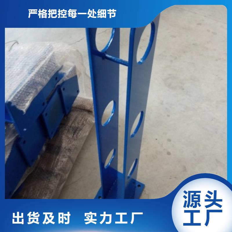 不锈钢护栏交通防撞围栏产品实拍