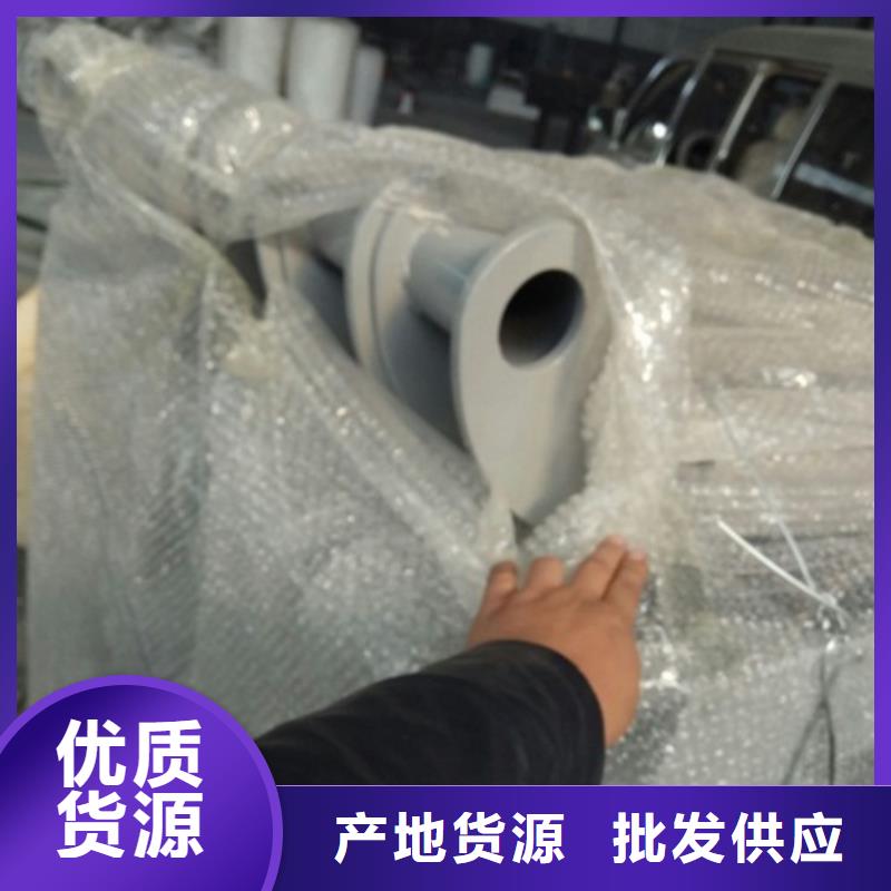 不锈钢护栏道路隔离栏源厂直接供货