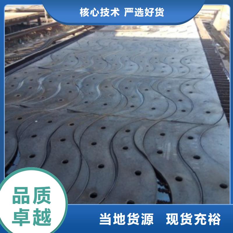 不锈钢护栏-道路护栏厂家直接面向客户