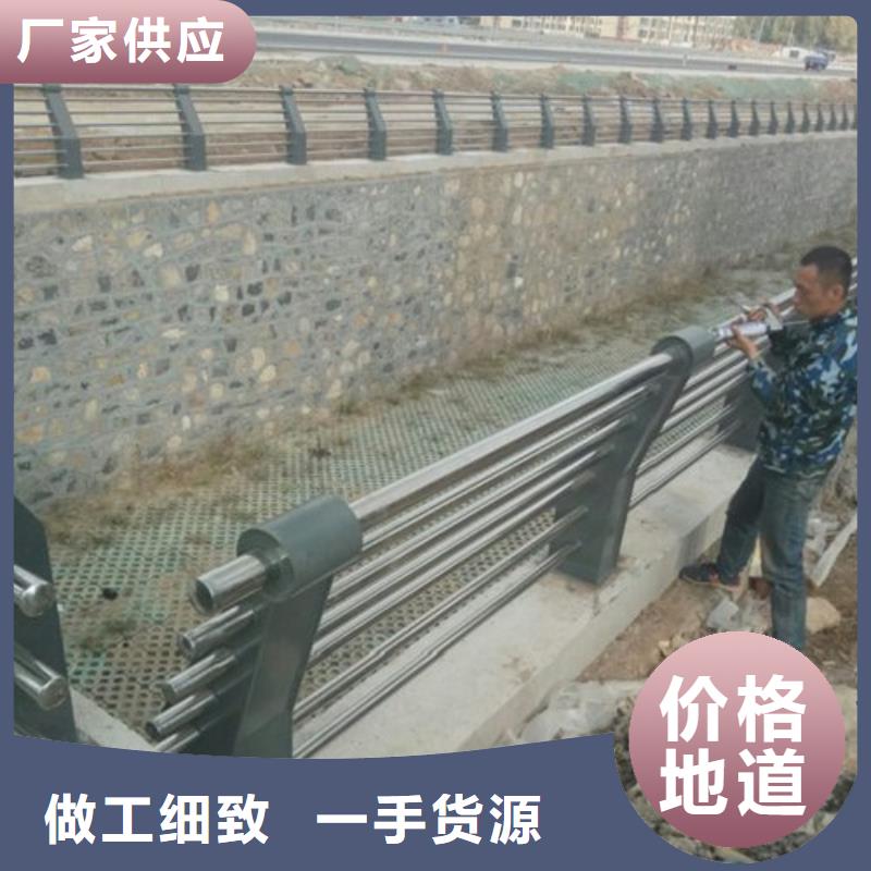 【不锈钢护栏】灯光防撞护栏厂家直销售后完善