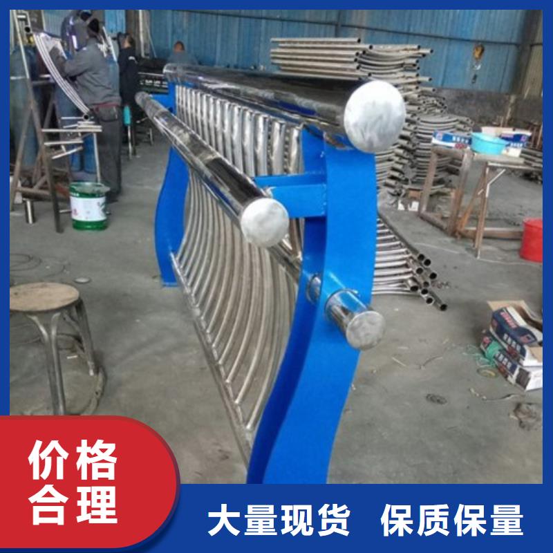 【不锈钢护栏】_不锈钢复合管护栏随心所欲定制