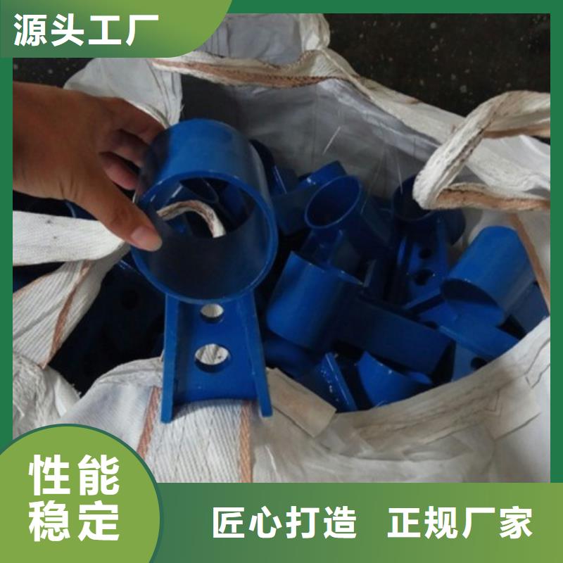 【不锈钢护栏】_不锈钢复合管护栏随心所欲定制