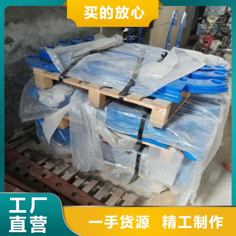 【不锈钢护栏】_不锈钢复合管护栏随心所欲定制