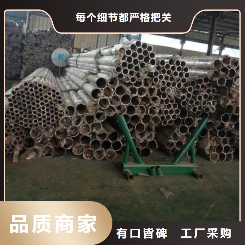 不锈钢护栏-立柱桥梁防撞护栏专注生产制造多年