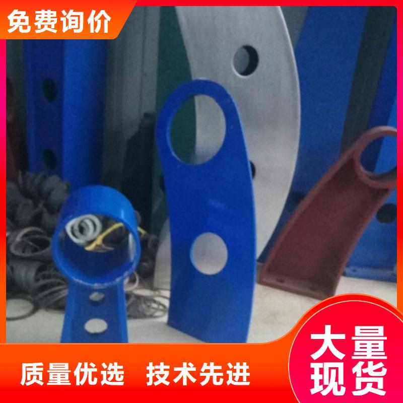 【不锈钢护栏】_不锈钢复合管护栏随心所欲定制