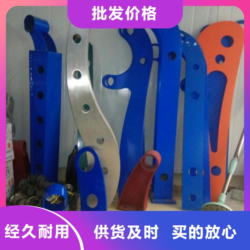 【不锈钢护栏】_不锈钢复合管护栏随心所欲定制