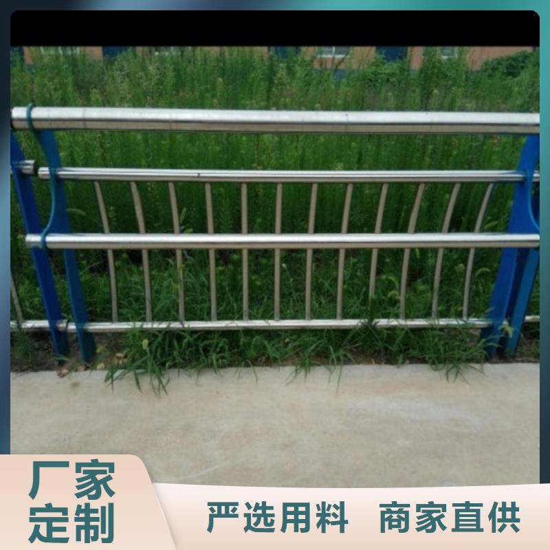 不锈钢护栏交通防撞围栏产品实拍