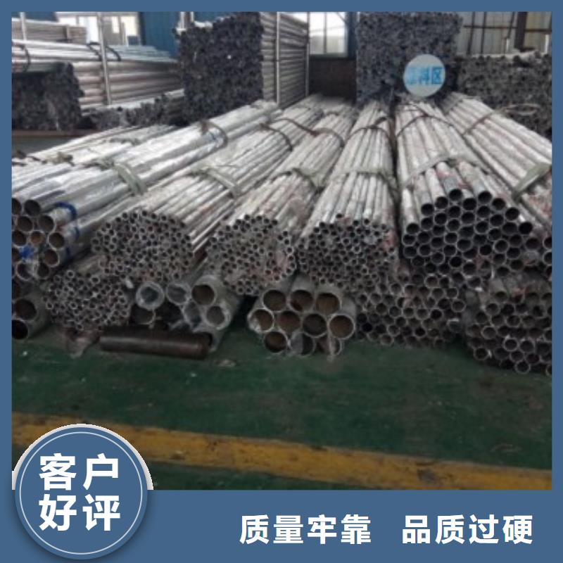 不锈钢景观护栏杆不锈钢护栏按需设计