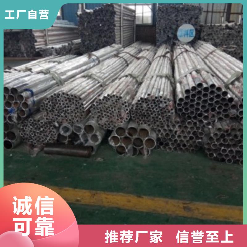 不锈钢景观护栏杆-不锈钢复合管护栏专业品质