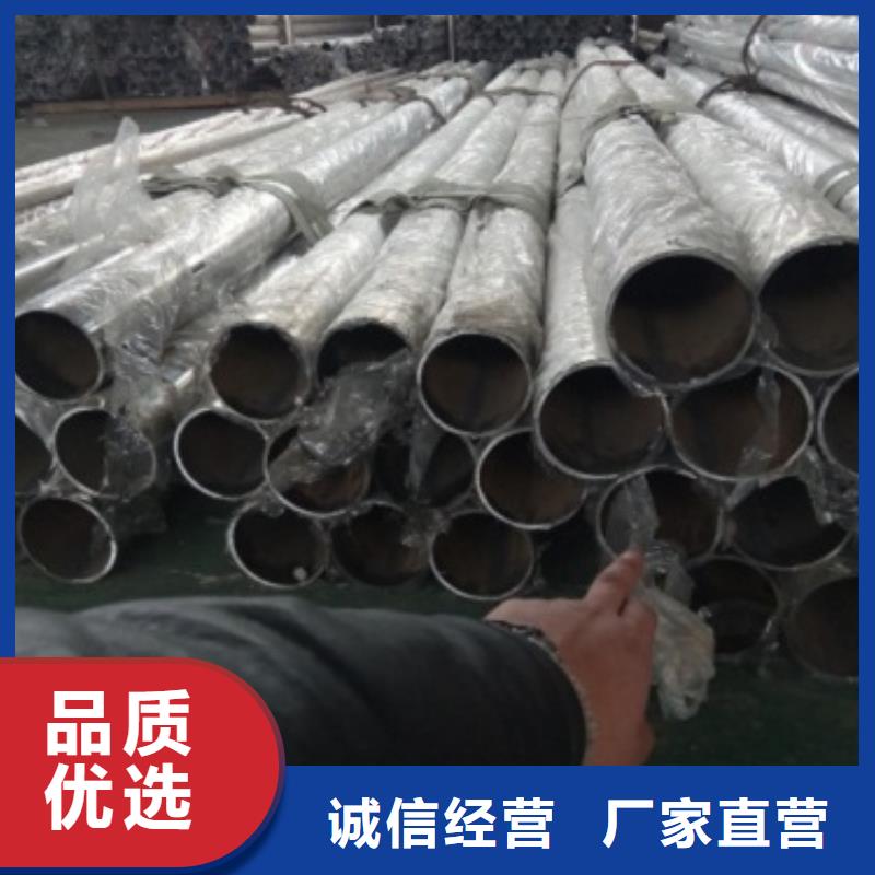 不锈钢景观护栏杆_304不锈钢复合管主推产品