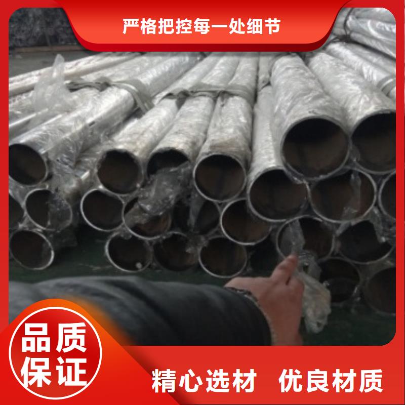 不锈钢景观护栏杆-不锈钢复合管护栏专业品质