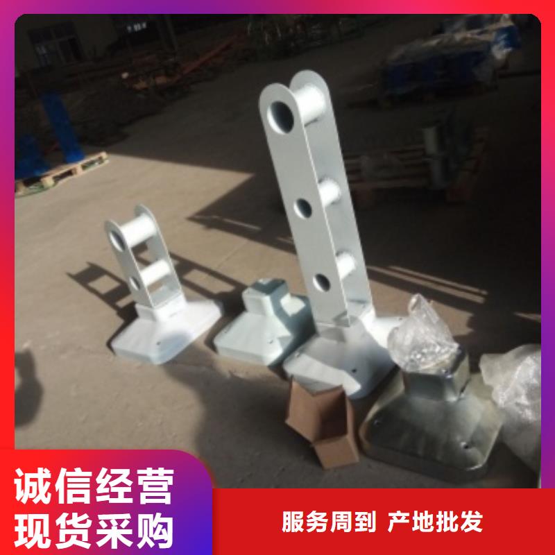 不锈钢景观护栏杆,【景观护栏】买的放心安兴用的舒心