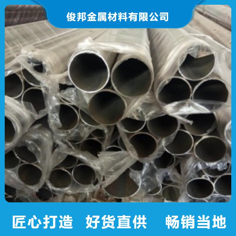 不锈钢景观护栏杆-不锈钢复合管护栏专业品质