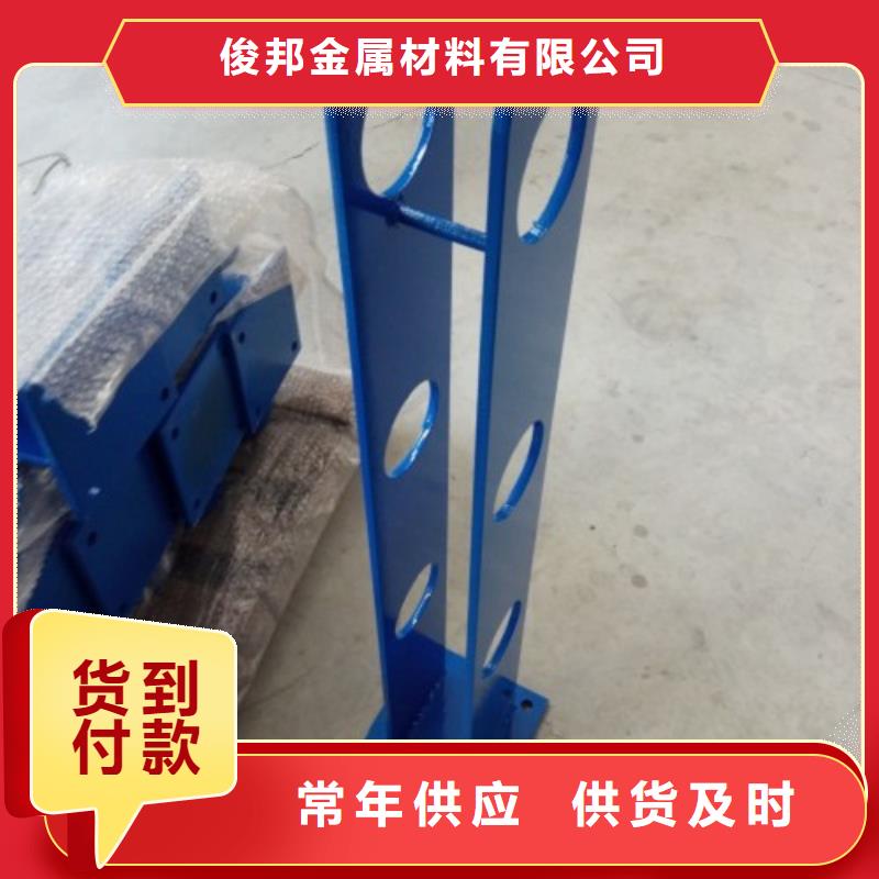 不锈钢景观护栏杆不锈钢护栏按需设计