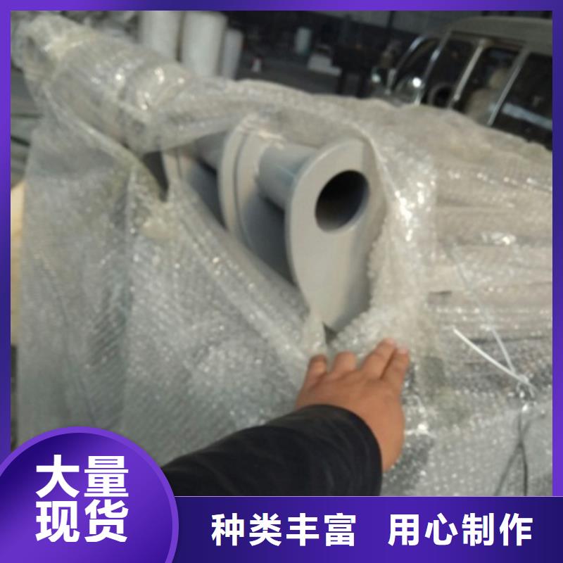 不锈钢景观护栏杆旋转护栏为您提供一站式采购服务