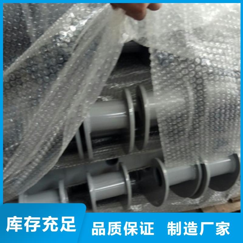 不锈钢景观护栏杆,【景观护栏】买的放心安兴用的舒心