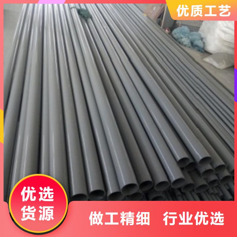 不锈钢景观护栏杆旋转护栏为您提供一站式采购服务