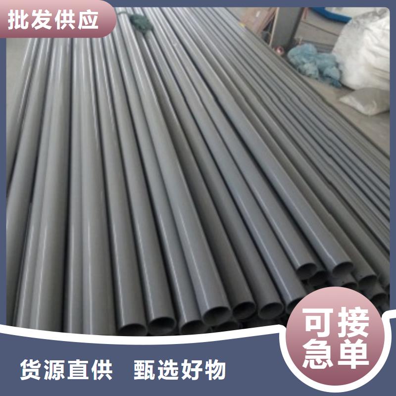 不锈钢景观护栏杆,【景观护栏】买的放心安兴用的舒心
