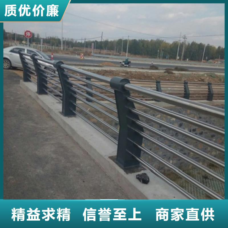 不锈钢景观护栏杆,【景观护栏】买的放心安兴用的舒心