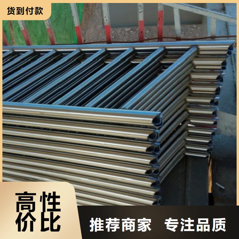 不锈钢景观护栏杆_304不锈钢复合管主推产品