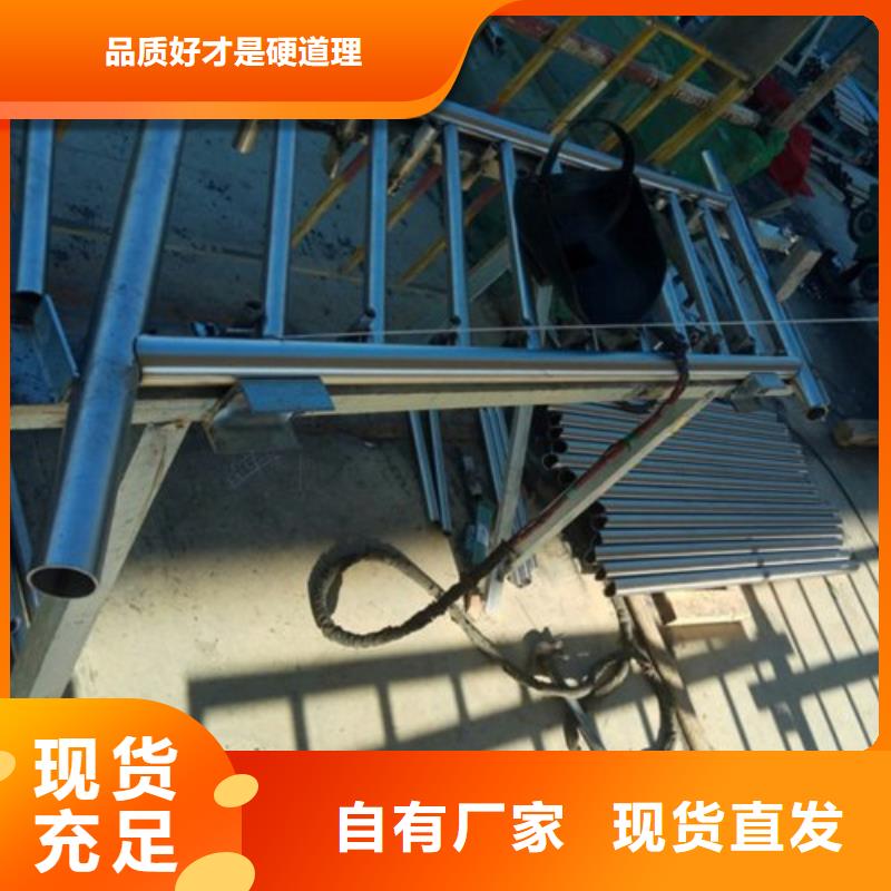 不锈钢景观护栏杆不锈钢护栏按需设计