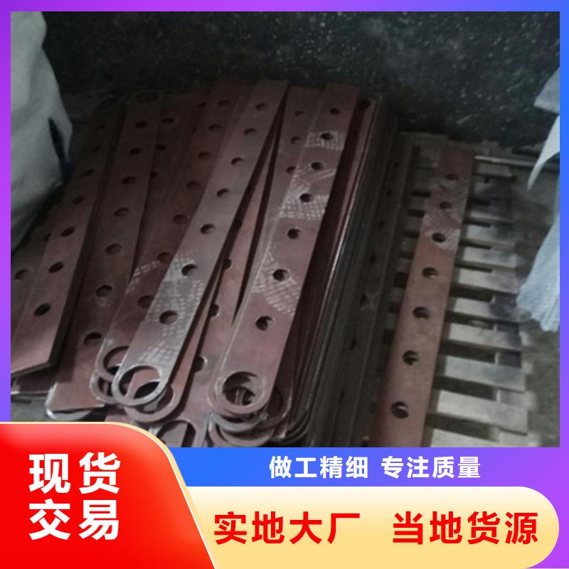 不锈钢景观护栏杆旋转护栏为您提供一站式采购服务