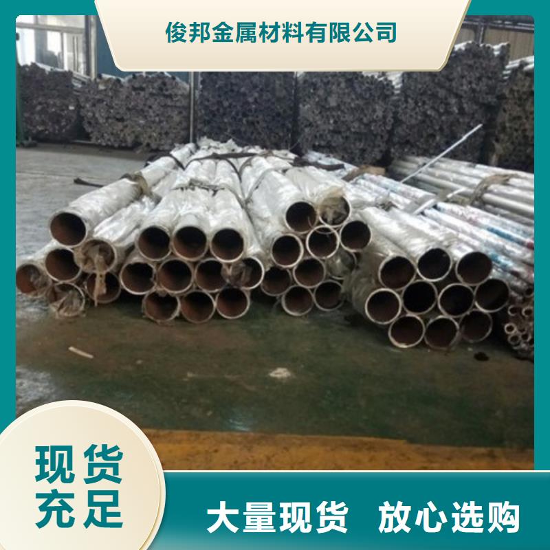 不锈钢景观护栏杆旋转护栏为您提供一站式采购服务