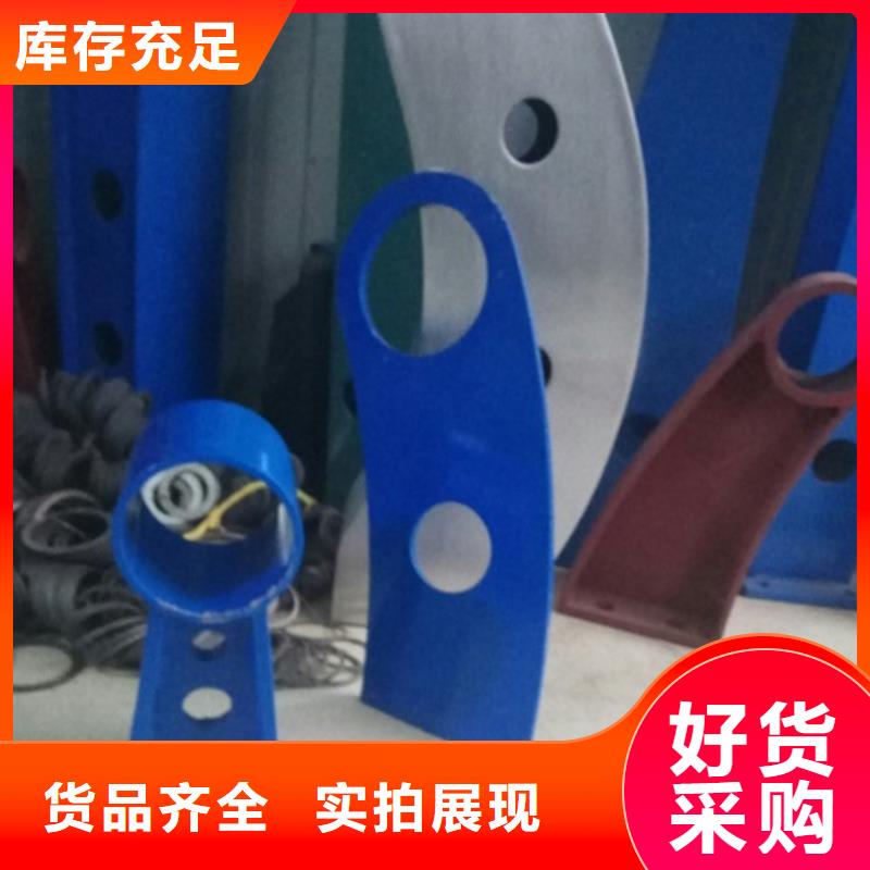 不锈钢景观护栏杆旋转护栏为您提供一站式采购服务